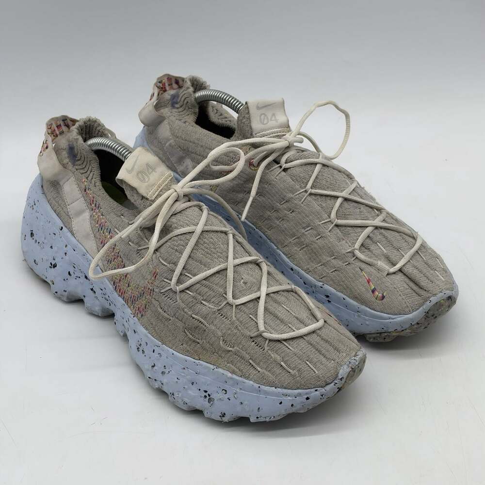 Nike Space Hippie 04 Be True Gray Low Top Lace Up Sneakers Shoes Men's Size 11